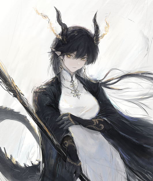Reze